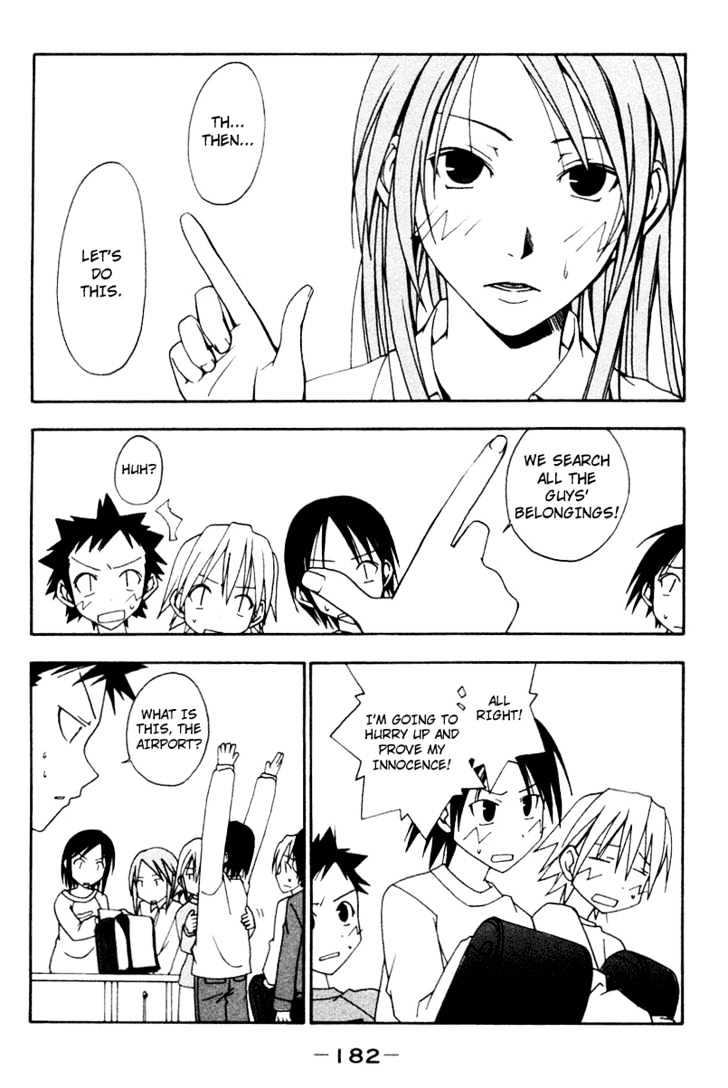 Today In Class 5-2 Chapter 18 page 6 - Chapter 18