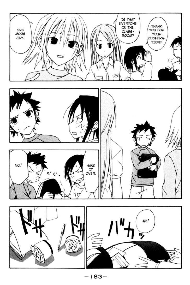 Today In Class 5-2 Chapter 18 page 7 - Chapter 18