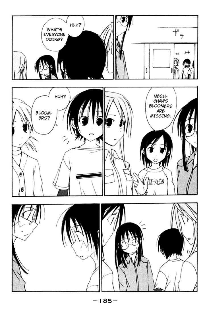 Today In Class 5-2 Chapter 18 page 9 - Chapter 18