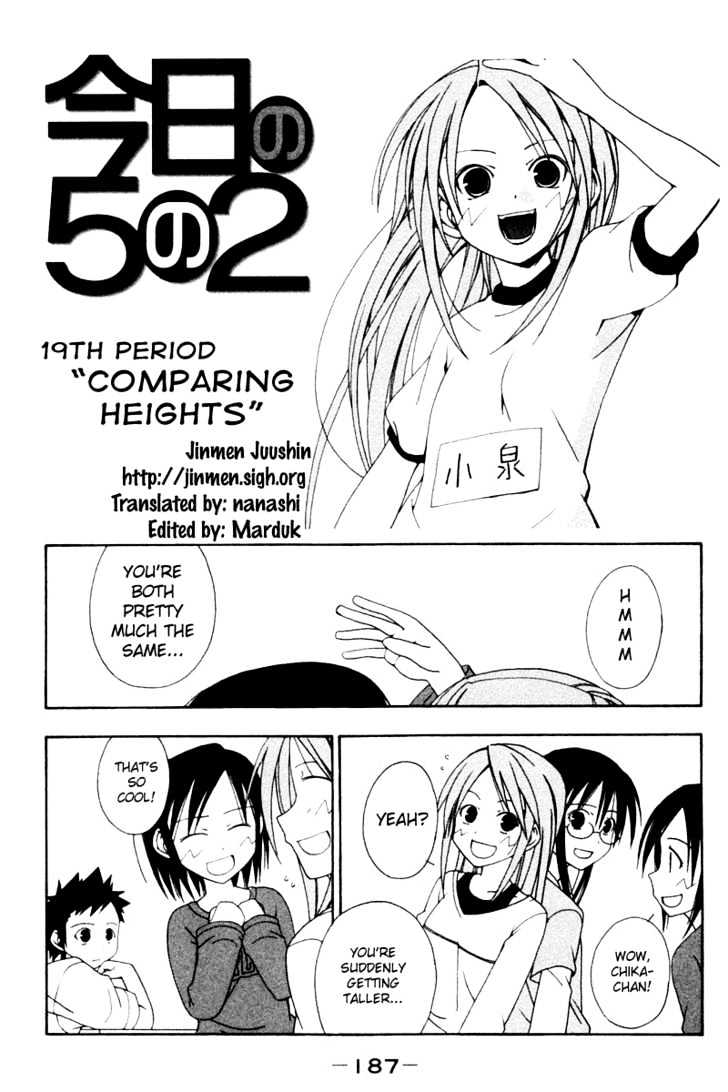 Today In Class 5-2 Chapter 19 page 1 - Chapter 19