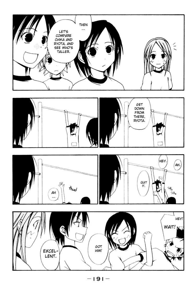 Today In Class 5-2 Chapter 19 page 5 - Chapter 19