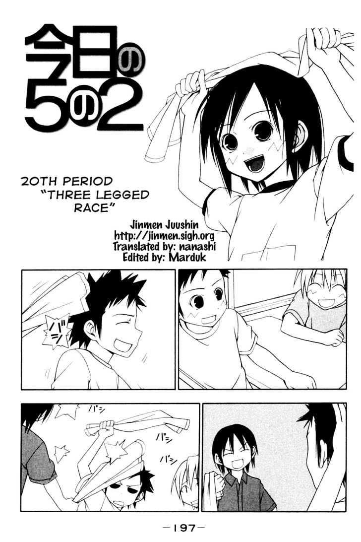 Today In Class 5-2 Chapter 20 page 1 - Chapter 20