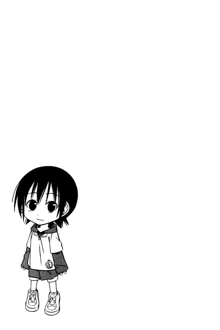 Today In Class 5-2 Chapter 20 page 11 - Chapter 20