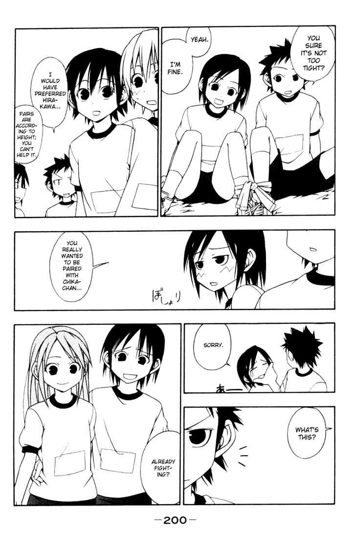 Today In Class 5-2 Chapter 20 page 4 - Chapter 20