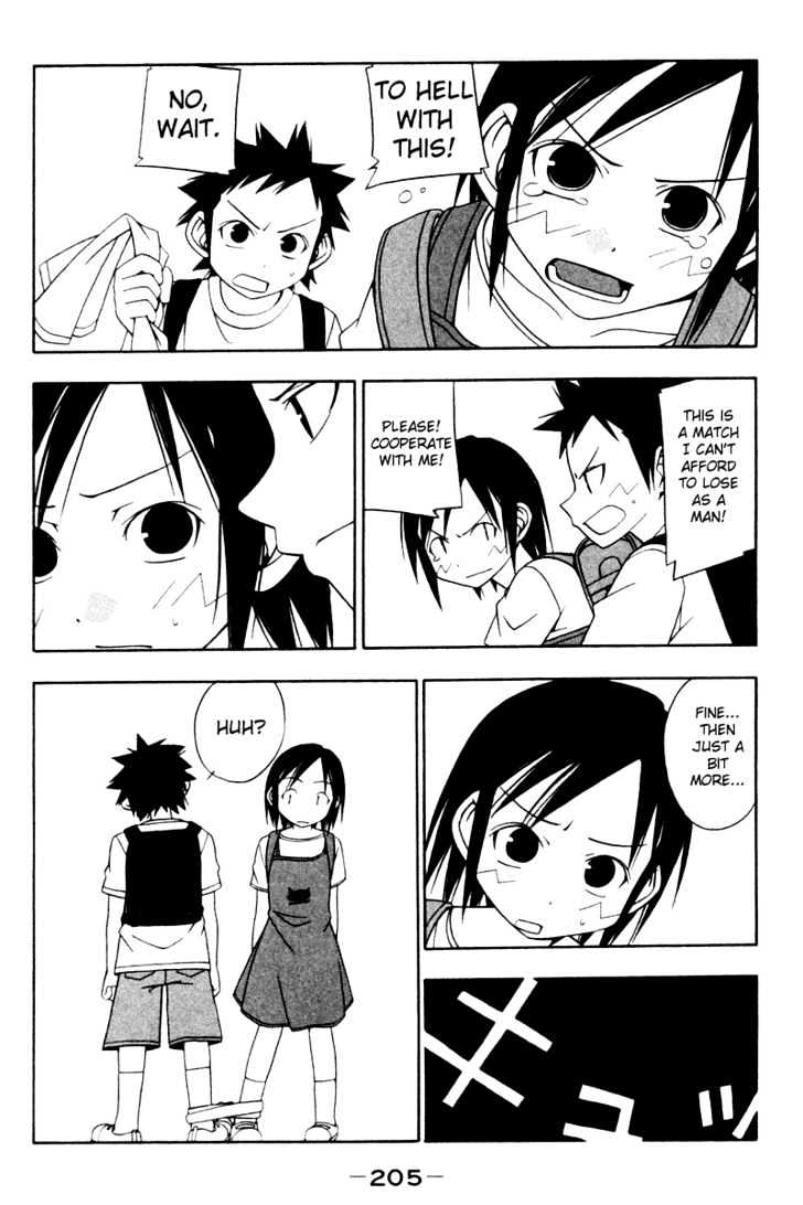 Today In Class 5-2 Chapter 20 page 9 - Chapter 20