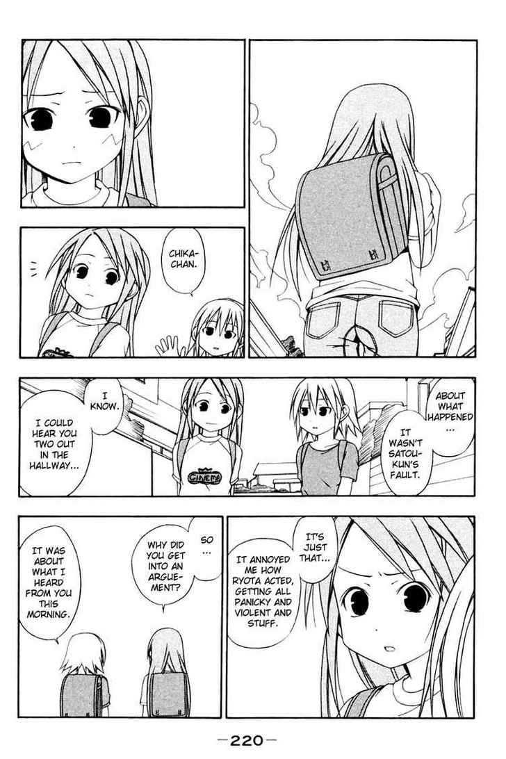 Today In Class 5-2 Chapter 22 page 2 - Chapter 22