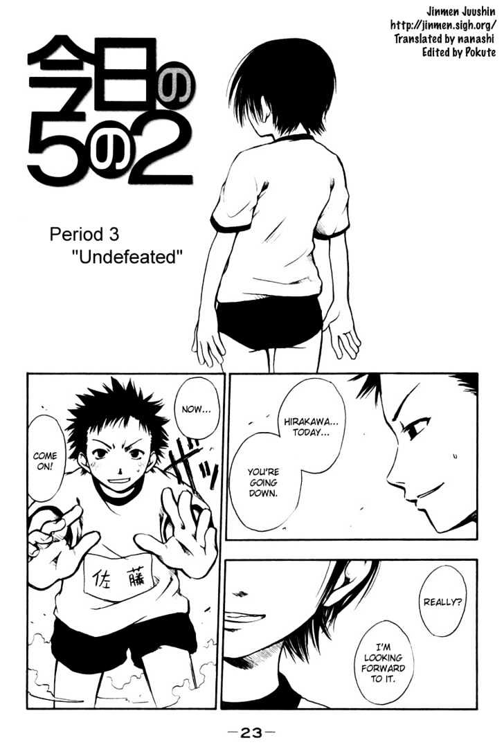 Today In Class 5-2 Chapter 3 page 1 - Chapter 3