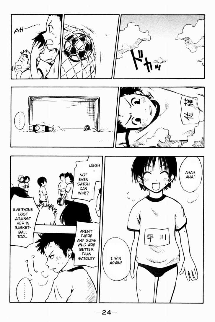 Today In Class 5-2 Chapter 3 page 2 - Chapter 3