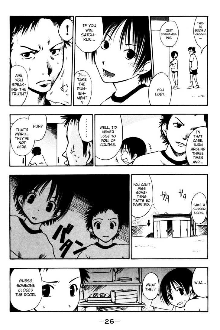 Today In Class 5-2 Chapter 3 page 4 - Chapter 3