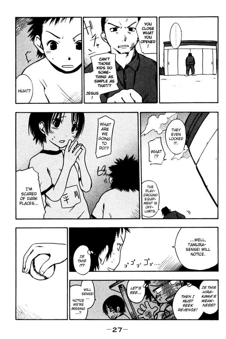 Today In Class 5-2 Chapter 3 page 5 - Chapter 3