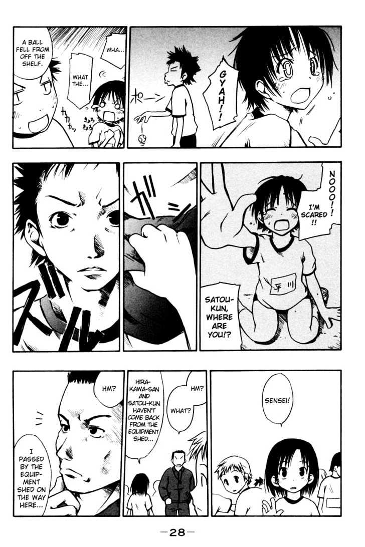 Today In Class 5-2 Chapter 3 page 6 - Chapter 3