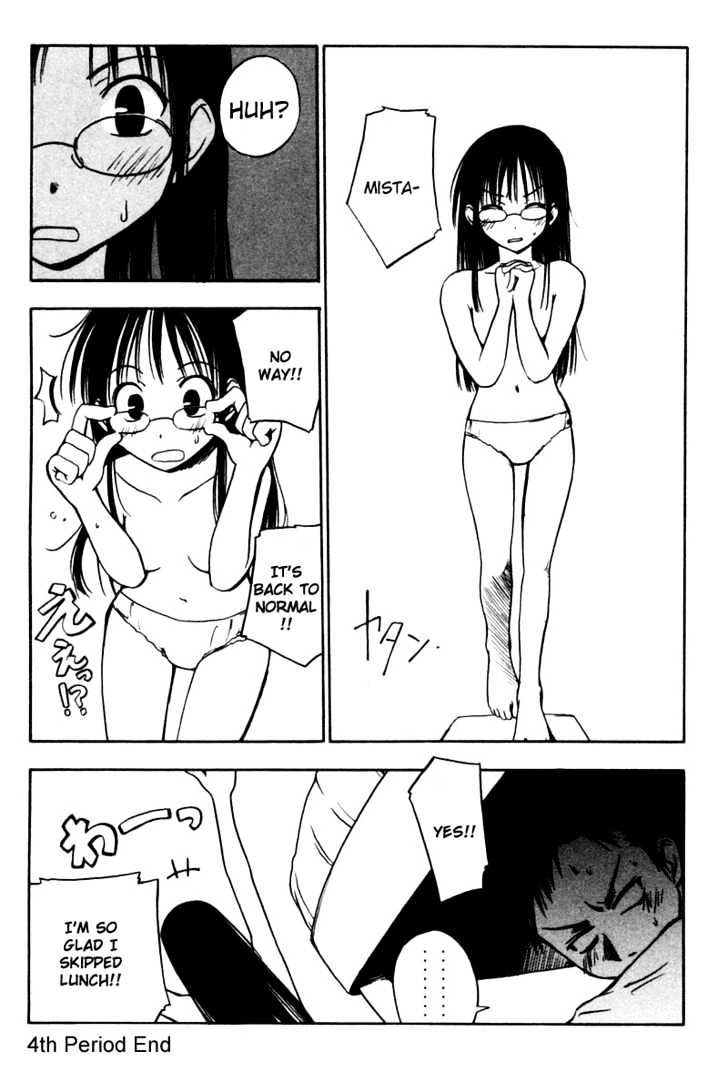 Today In Class 5-2 Chapter 4 page 10 - Chapter 4
