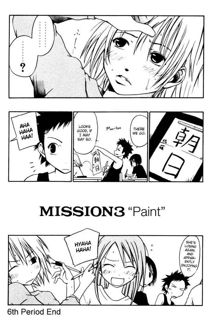Today In Class 5-2 Chapter 6 page 10 - Chapter 6