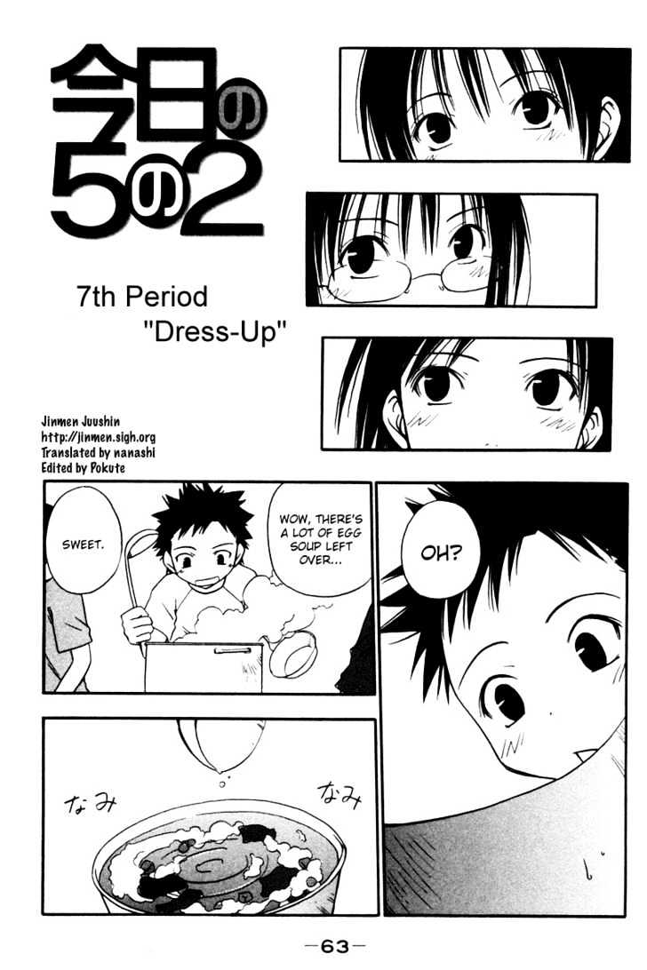Today In Class 5-2 Chapter 7 page 1 - Chapter 7