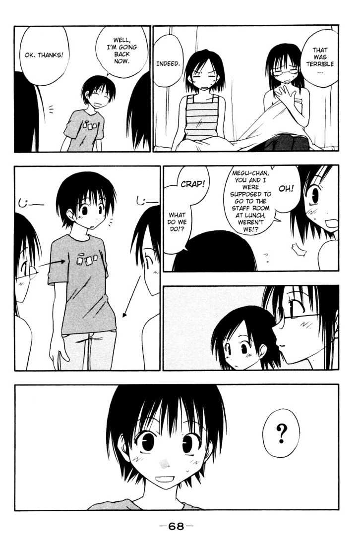 Today In Class 5-2 Chapter 7 page 6 - Chapter 7