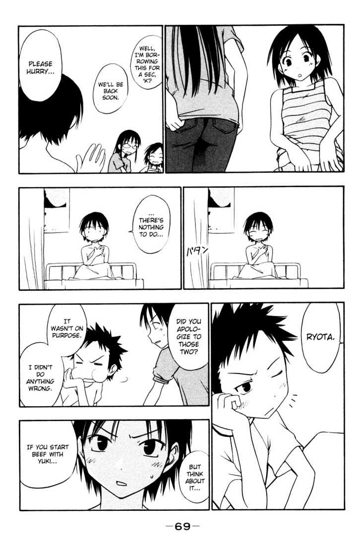 Today In Class 5-2 Chapter 7 page 7 - Chapter 7