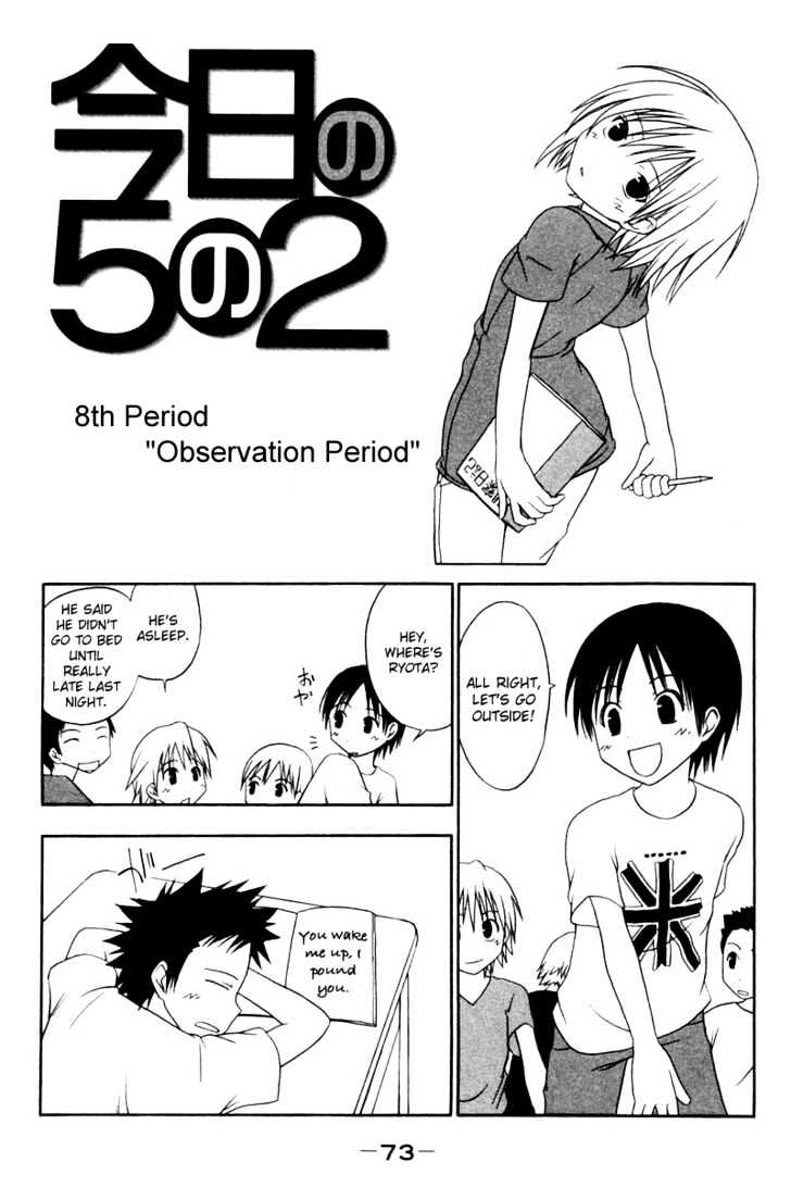Today In Class 5-2 Chapter 8 page 1 - Chapter 8