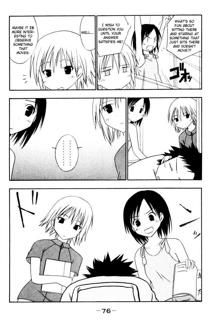 Today In Class 5-2 Chapter 8 page 4 - Chapter 8