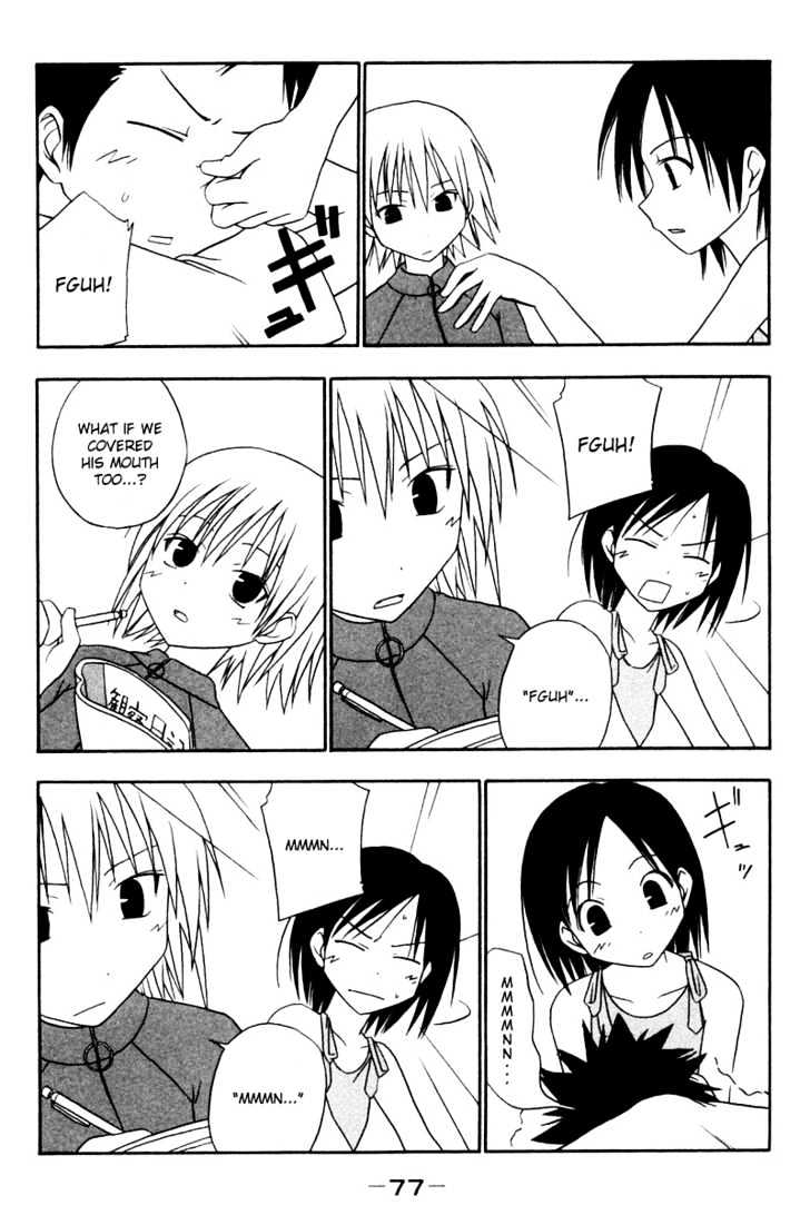 Today In Class 5-2 Chapter 8 page 5 - Chapter 8