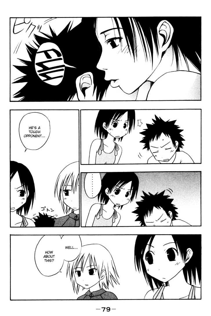 Today In Class 5-2 Chapter 8 page 7 - Chapter 8
