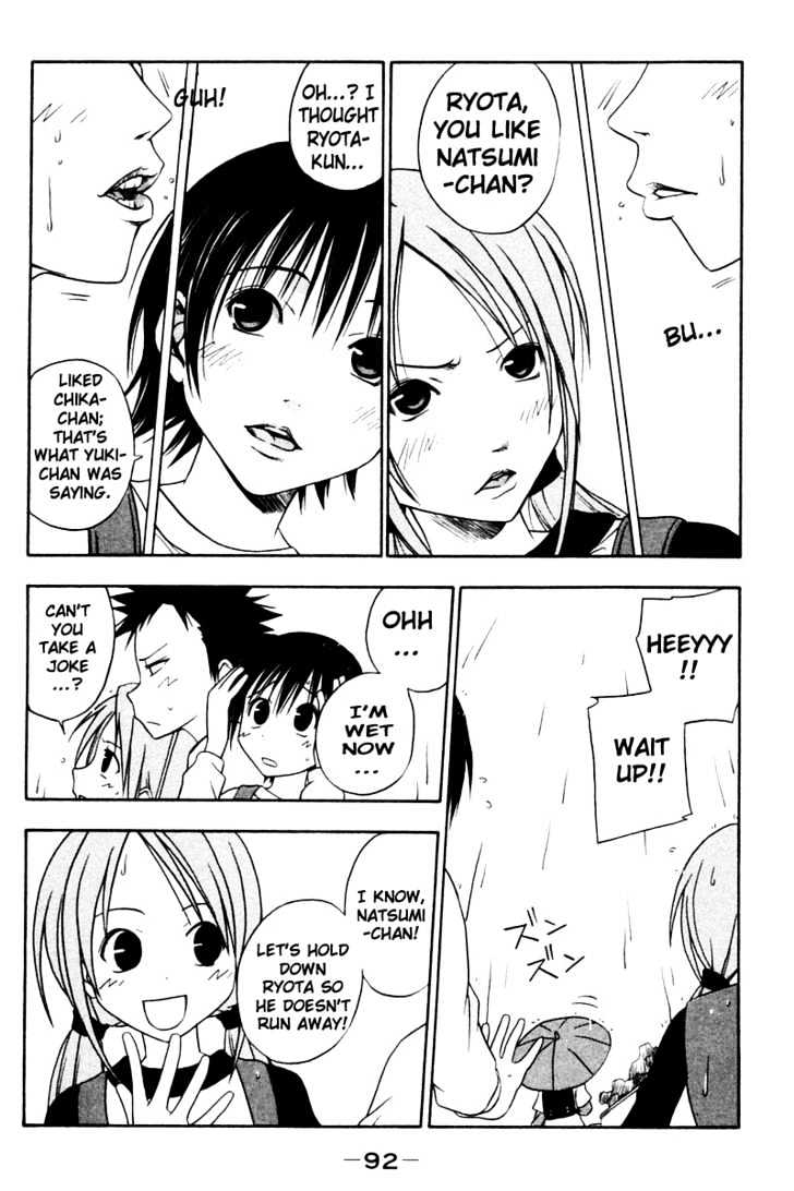 Today In Class 5-2 Chapter 9 page 8 - Chapter 9