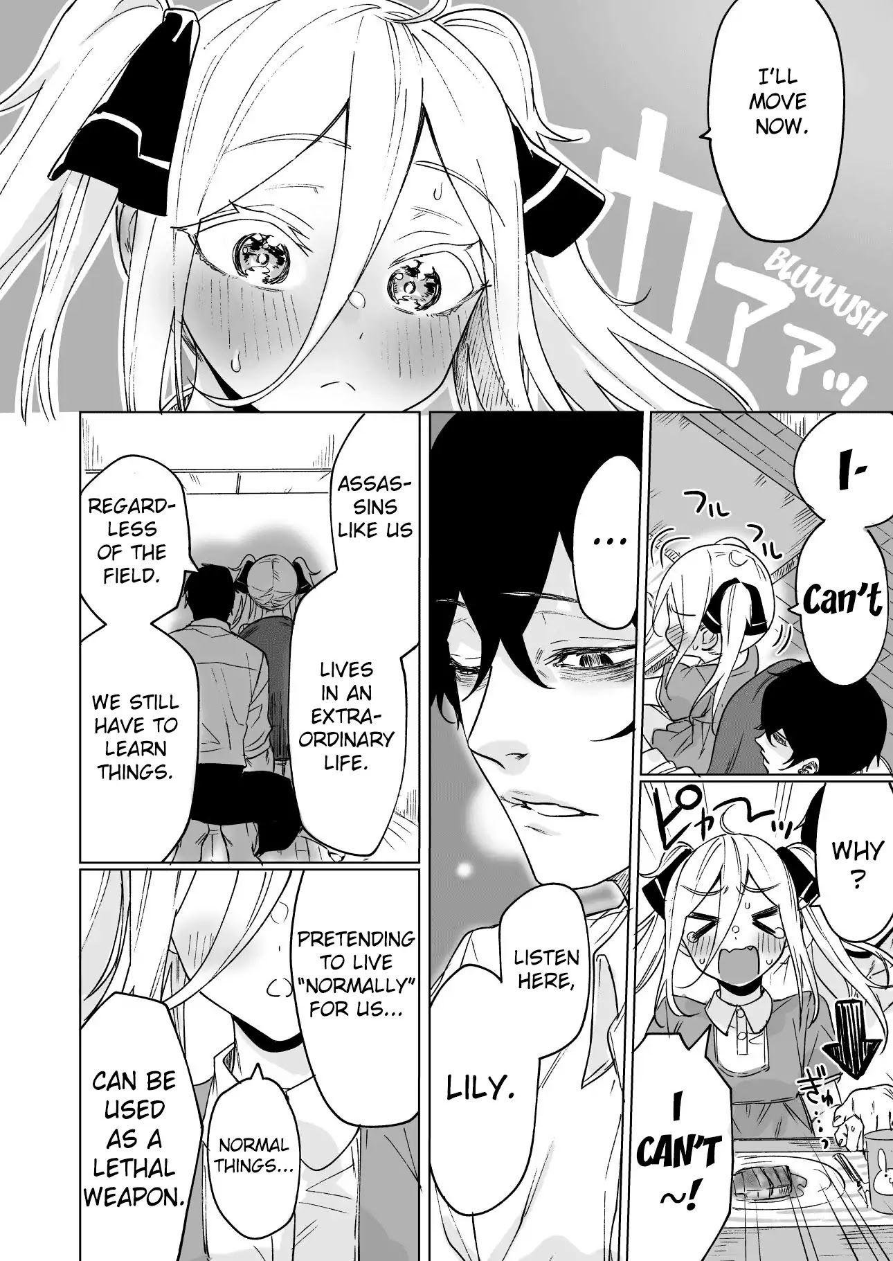 Today Once Again, the Assassin Cannot Win Against the Girl He Picked Up! Chapter 3 page 2 - Chapter 3
