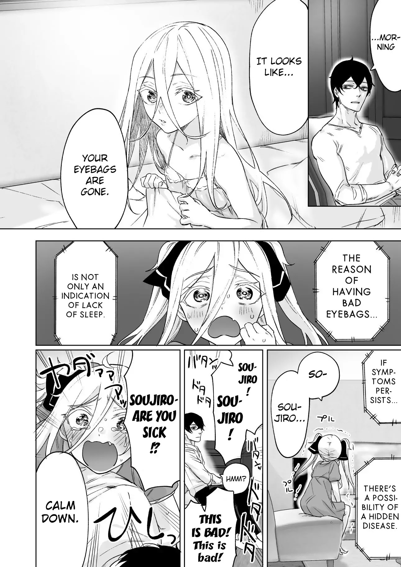 Today Once Again, the Assassin Cannot Win Against the Girl He Picked Up! Chapter 5 page 2 - Chapter 5