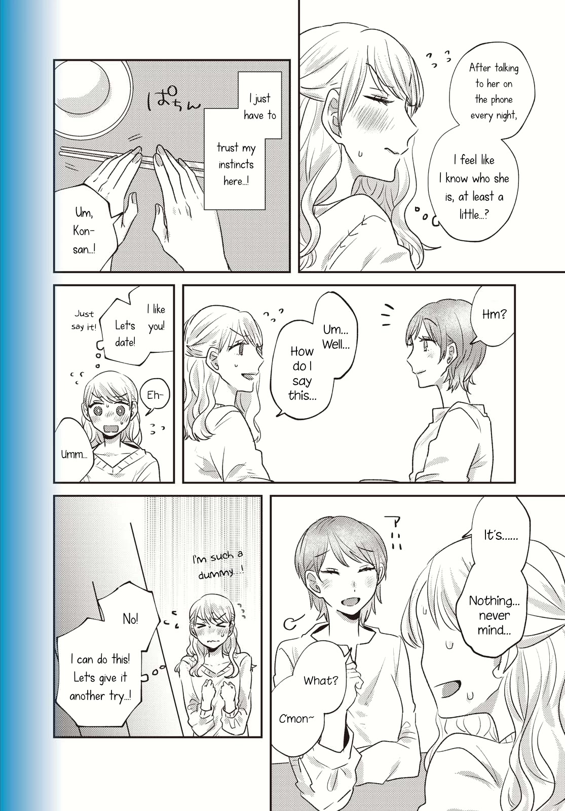 Today, We Continue Our Lives Together Under the Same Roof Chapter 10 page 2 - Chapter 10: (YH Oct '20)