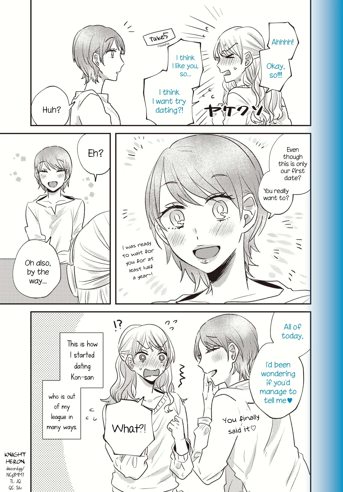 Today, We Continue Our Lives Together Under the Same Roof Chapter 10 page 3 - Chapter 10: (YH Oct '20)