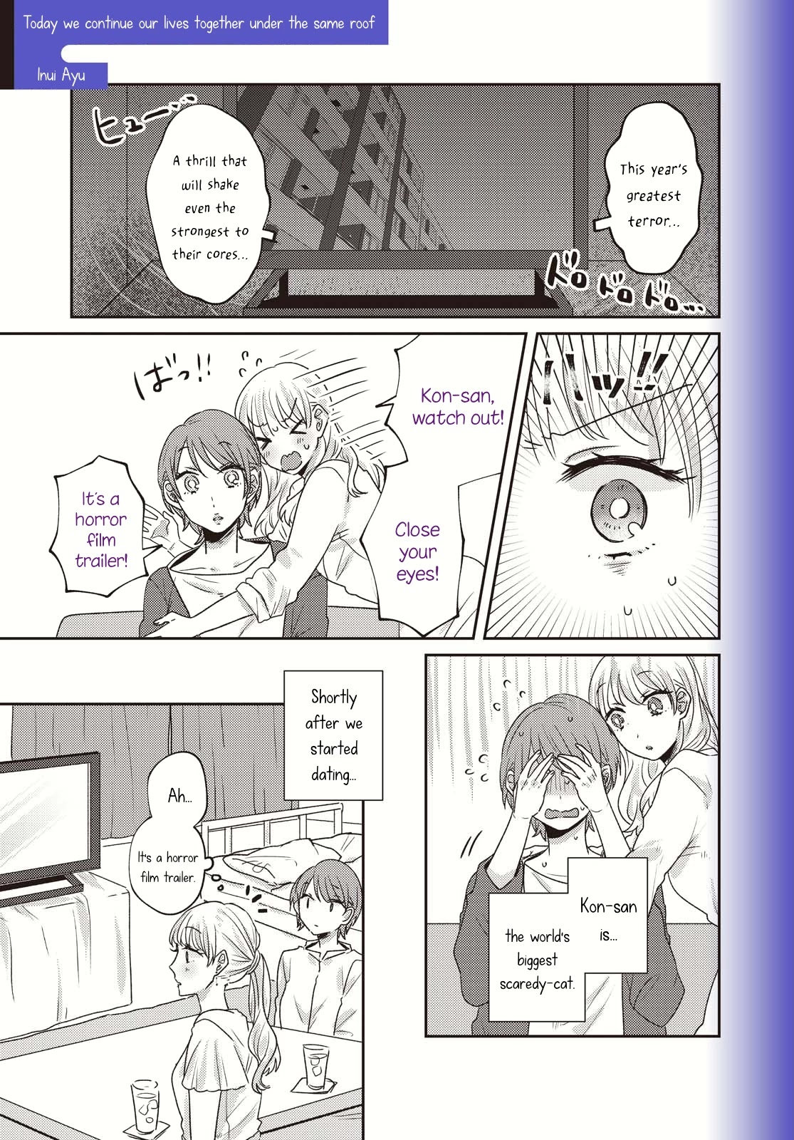 Today, We Continue Our Lives Together Under the Same Roof Chapter 12 page 1 - Chapter 12: (YH Dec '20)