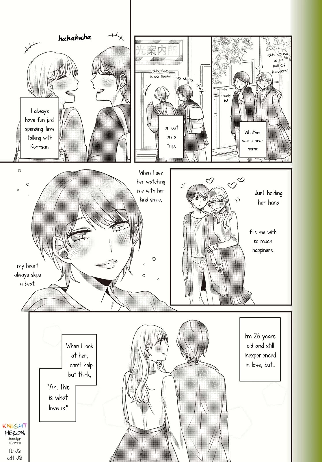 Today, We Continue Our Lives Together Under the Same Roof Chapter 13 page 3 - Chapter 13: (YH Jan '21)
