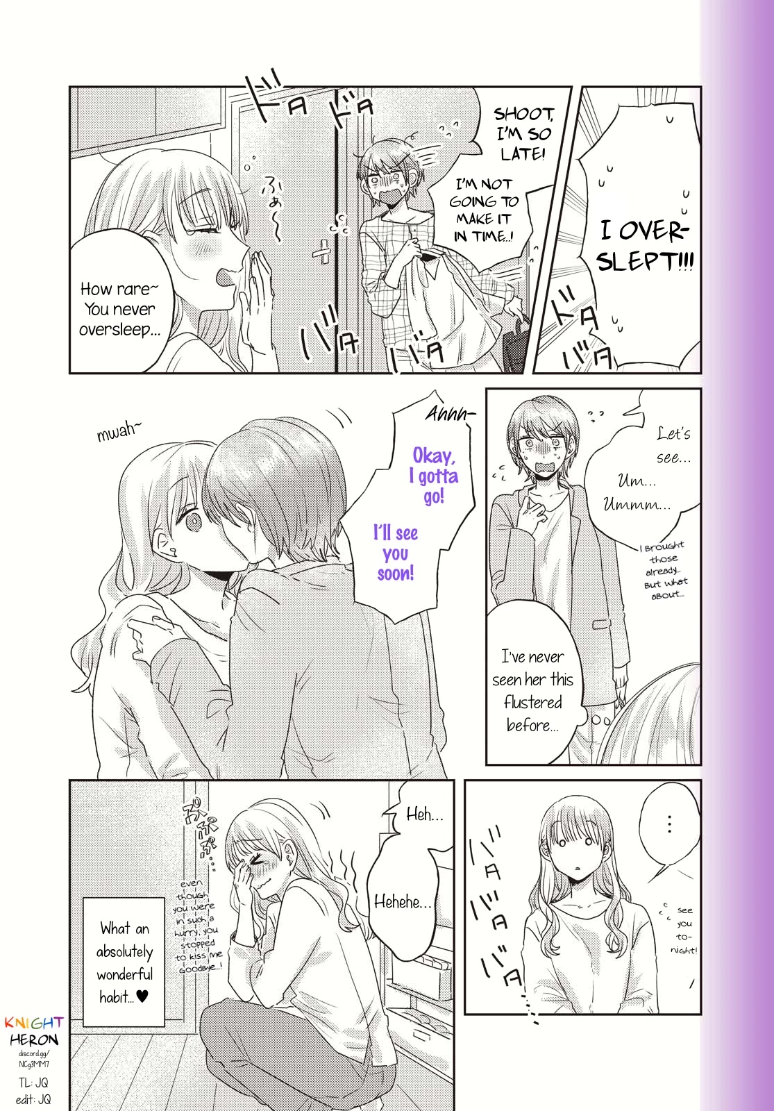 Today, We Continue Our Lives Together Under the Same Roof Chapter 15 page 3 - Chapter 15: (YH Mar '21)