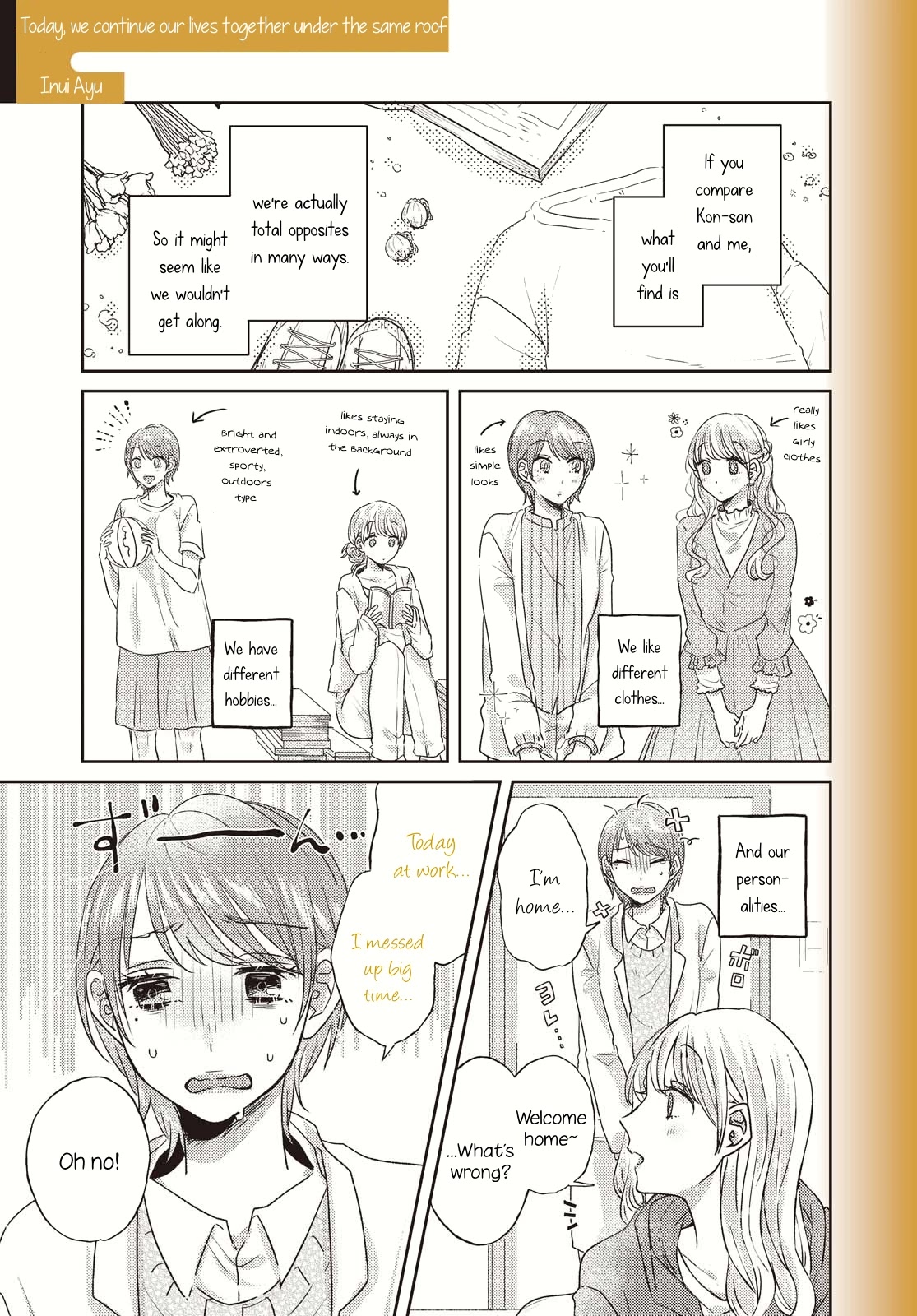 Today, We Continue Our Lives Together Under the Same Roof Chapter 16 page 1 - Chapter 16: (YH Apr '21)
