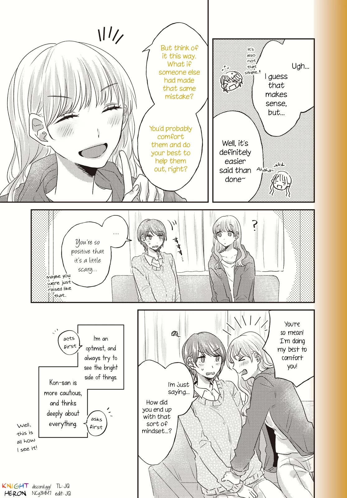 Today, We Continue Our Lives Together Under the Same Roof Chapter 16 page 3 - Chapter 16: (YH Apr '21)