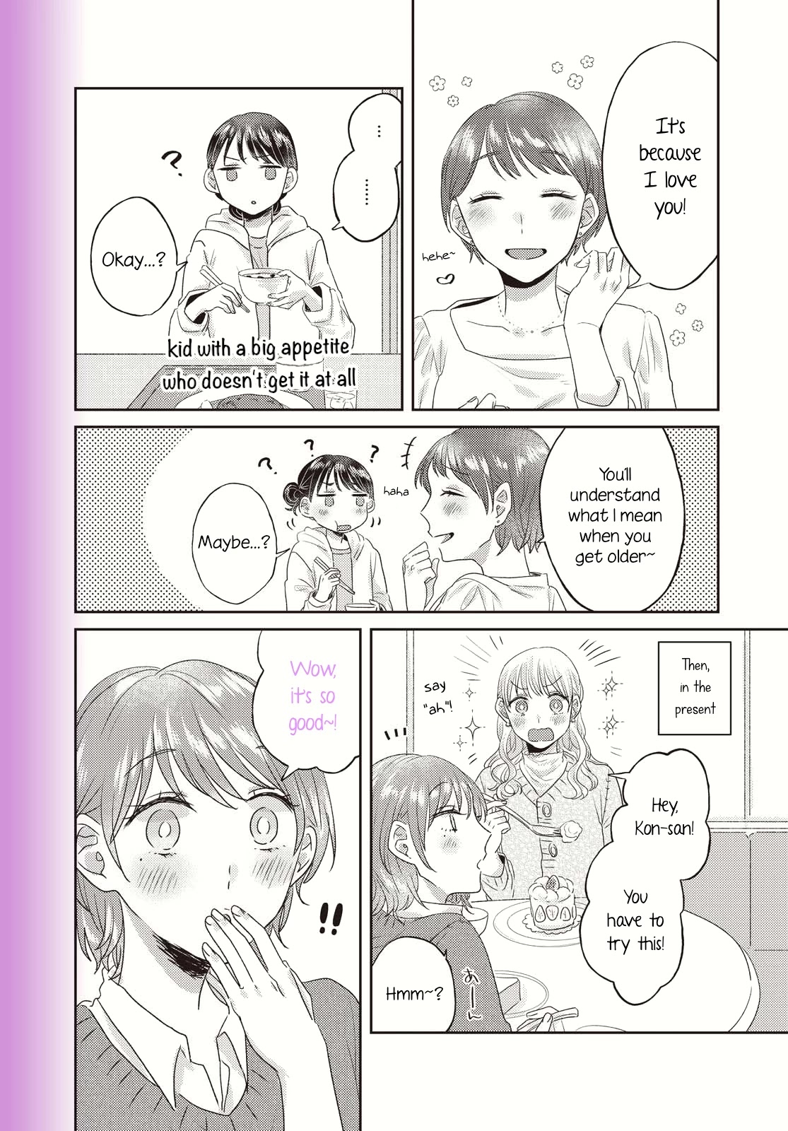 Today, We Continue Our Lives Together Under the Same Roof Chapter 17 page 2 - Chapter 17