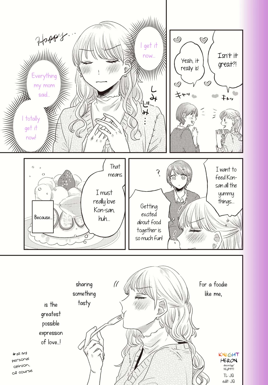 Today, We Continue Our Lives Together Under the Same Roof Chapter 17 page 3 - Chapter 17