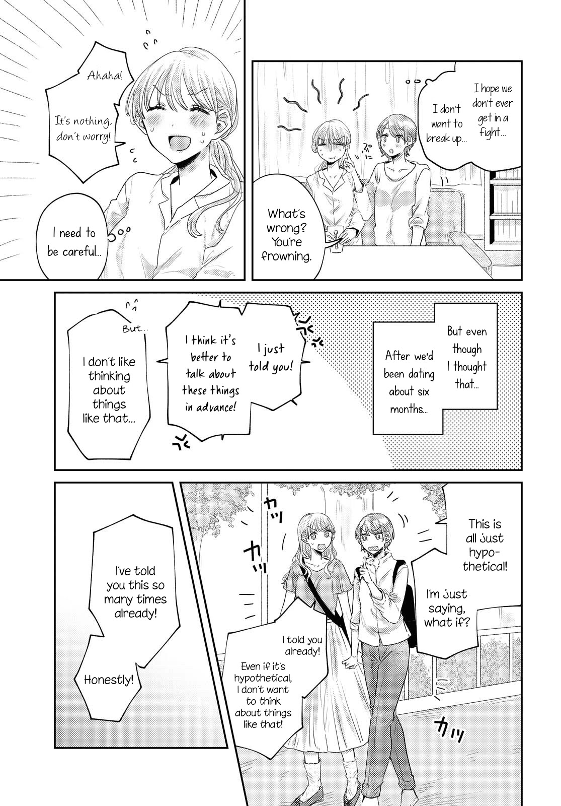 Today, We Continue Our Lives Together Under the Same Roof Chapter 19 page 3 - Chapter 19
