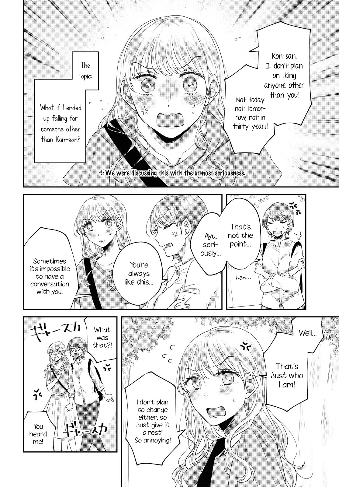 Today, We Continue Our Lives Together Under the Same Roof Chapter 19 page 4 - Chapter 19