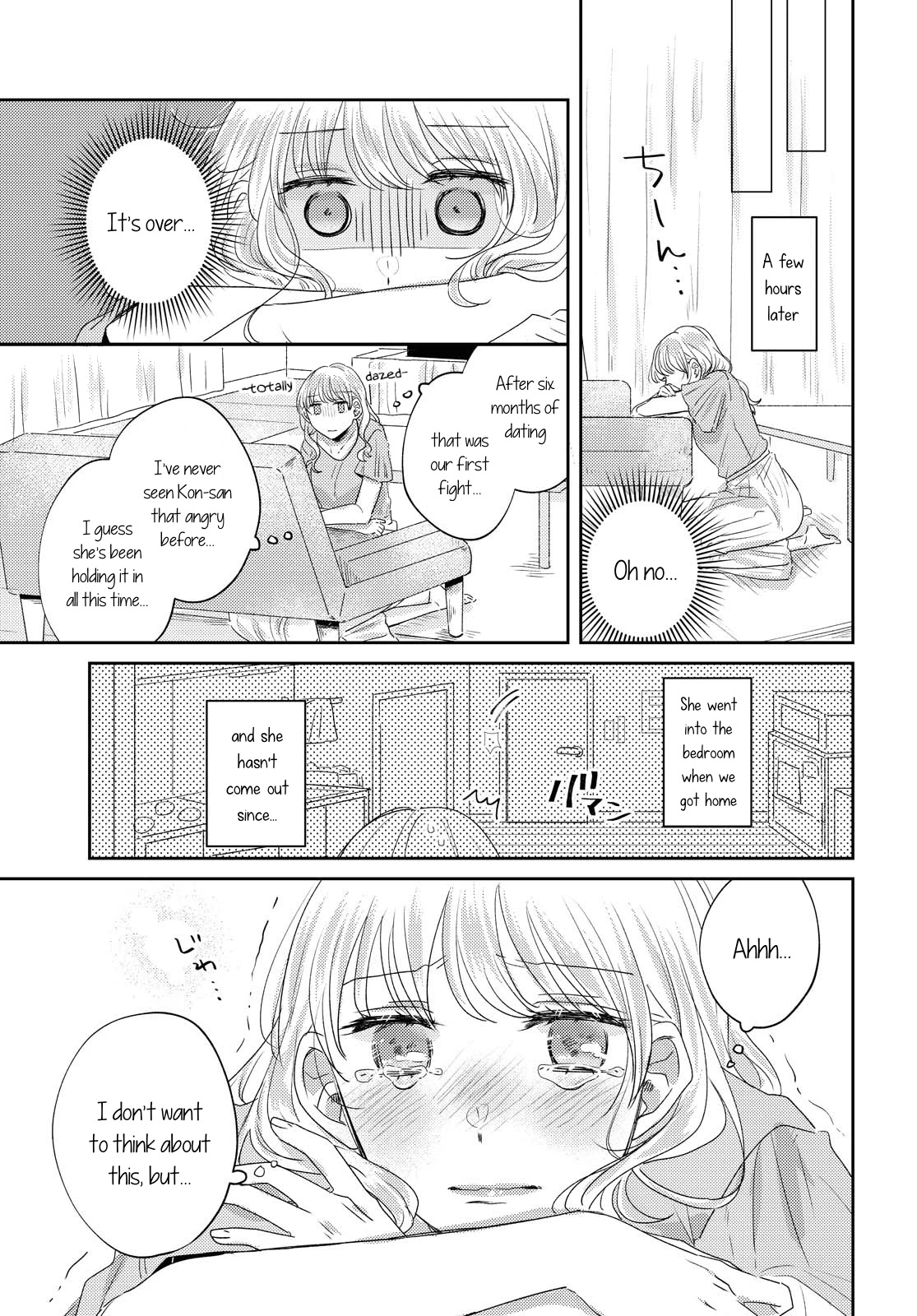 Today, We Continue Our Lives Together Under the Same Roof Chapter 19 page 5 - Chapter 19