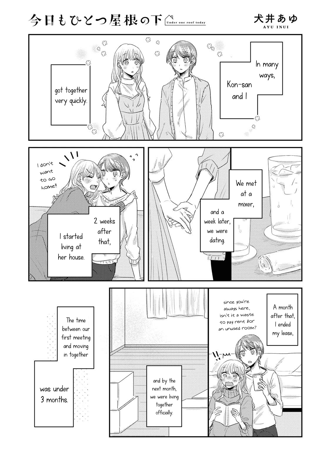 Today, We Continue Our Lives Together Under the Same Roof Chapter 20 page 1 - Chapter 20