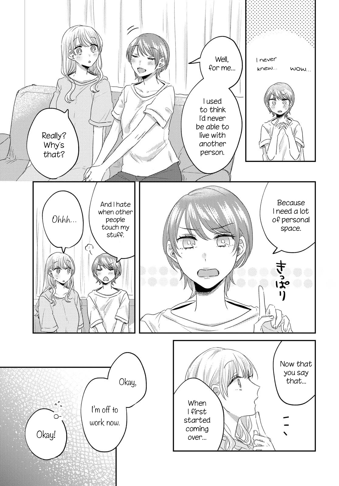 Today, We Continue Our Lives Together Under the Same Roof Chapter 20 page 3 - Chapter 20