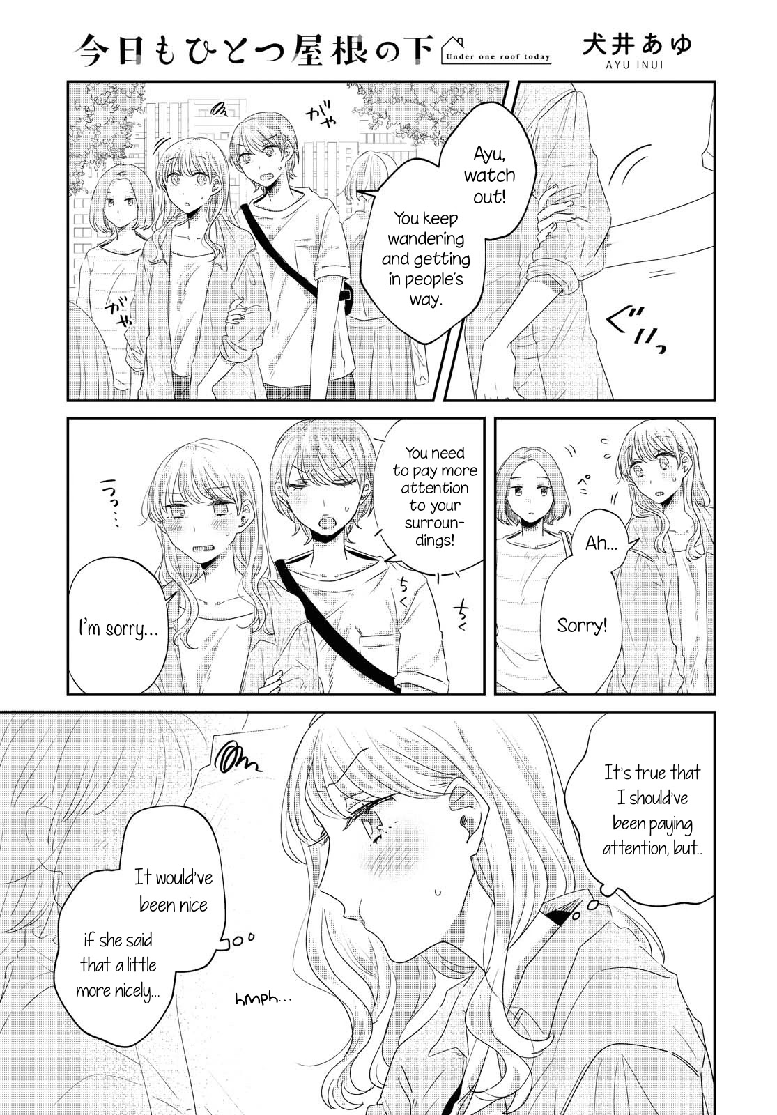 Today, We Continue Our Lives Together Under the Same Roof Chapter 21 page 1 - Chapter 21