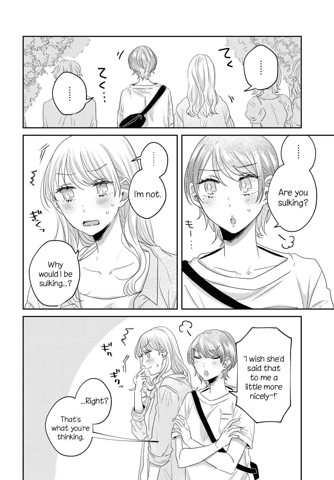 Today, We Continue Our Lives Together Under the Same Roof Chapter 21 page 2 - Chapter 21