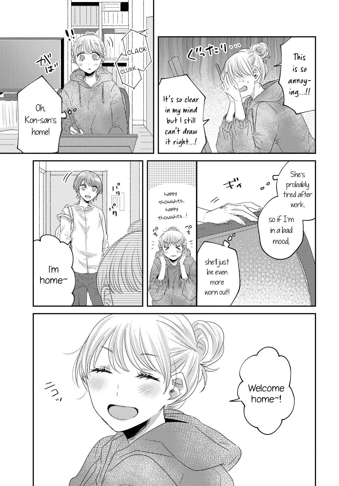 Today, We Continue Our Lives Together Under the Same Roof Chapter 21 page 7 - Chapter 21