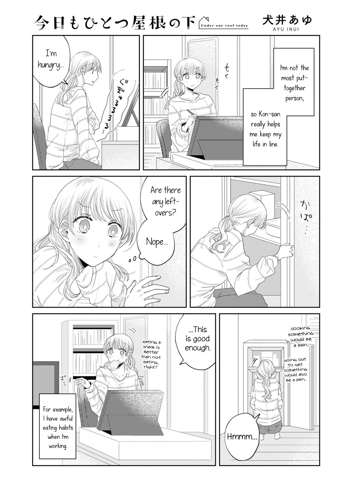 Today, We Continue Our Lives Together Under the Same Roof Chapter 22 page 1 - Chapter 22