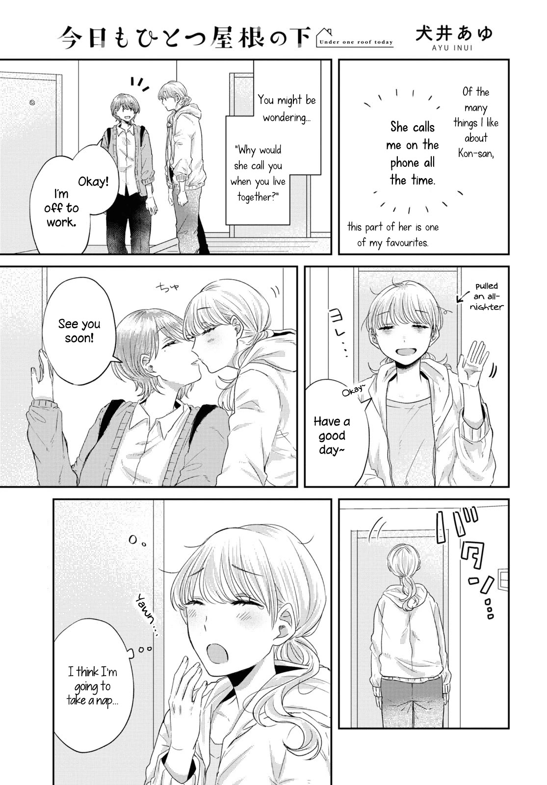 Today, We Continue Our Lives Together Under the Same Roof Chapter 23 page 1 - Chapter 23