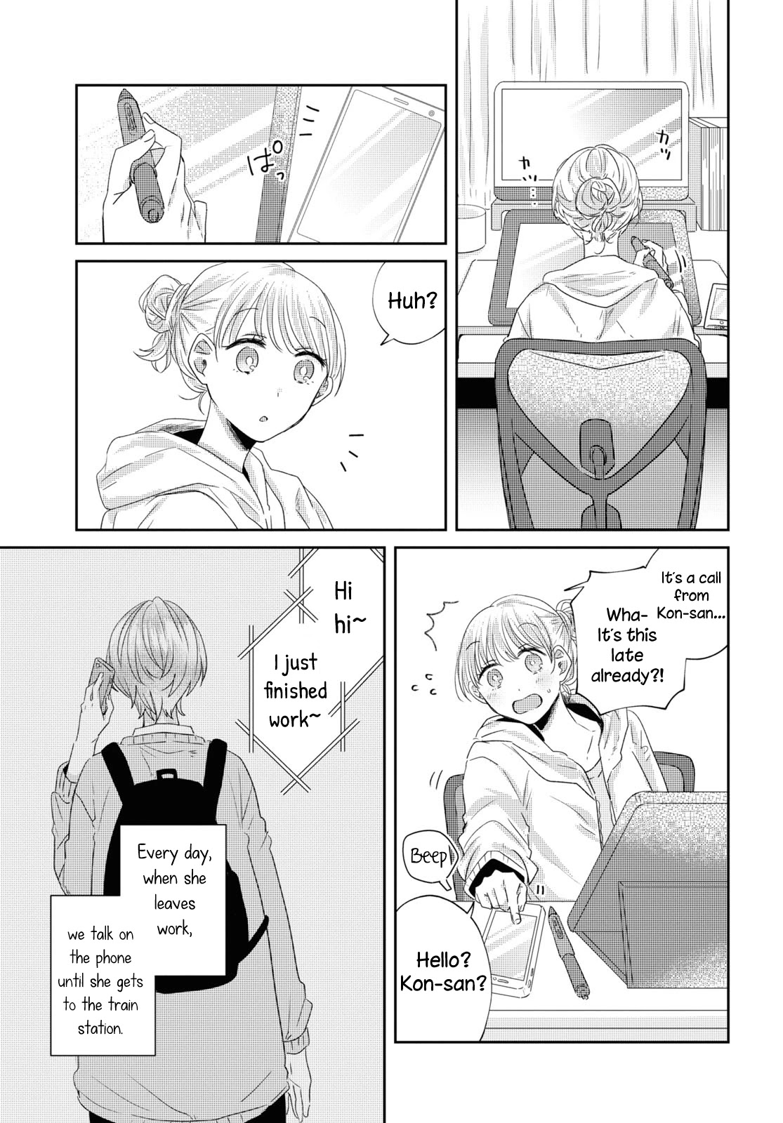 Today, We Continue Our Lives Together Under the Same Roof Chapter 23 page 5 - Chapter 23