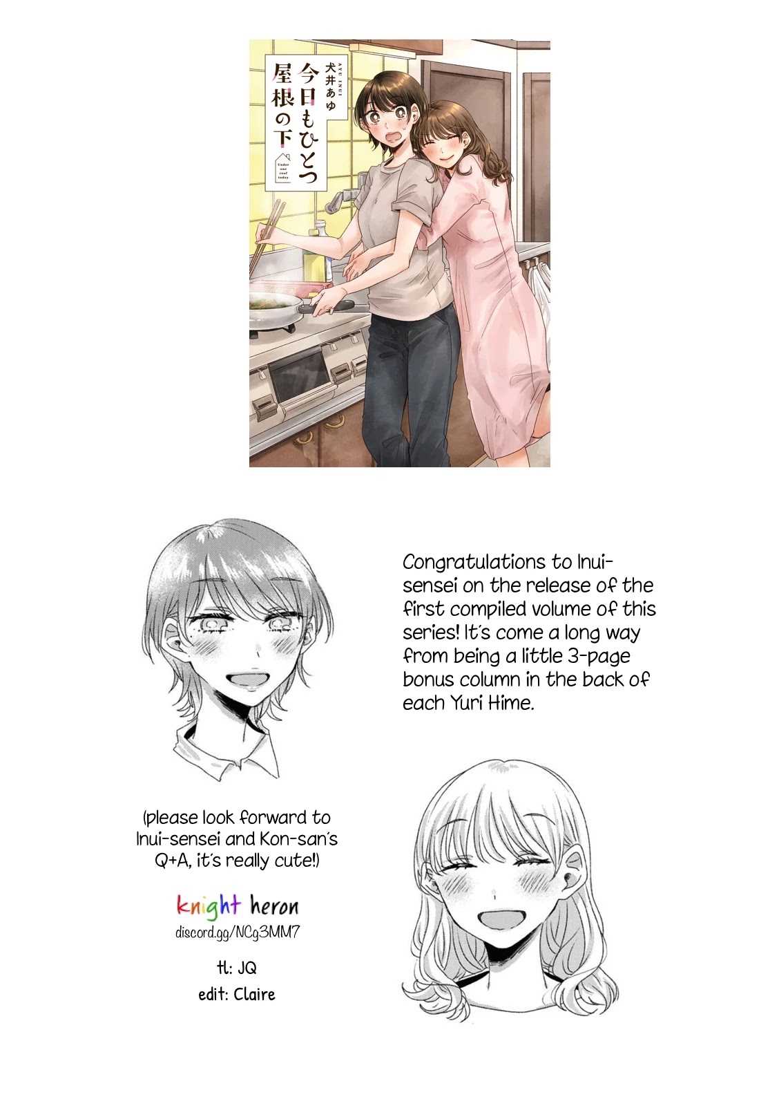 Today, We Continue Our Lives Together Under the Same Roof Chapter 23 page 9 - Chapter 23