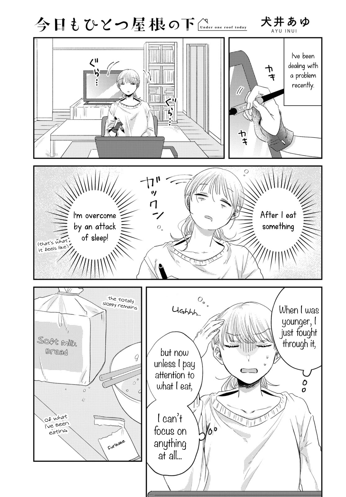 Today, We Continue Our Lives Together Under the Same Roof Chapter 24 page 1 - Chapter 24