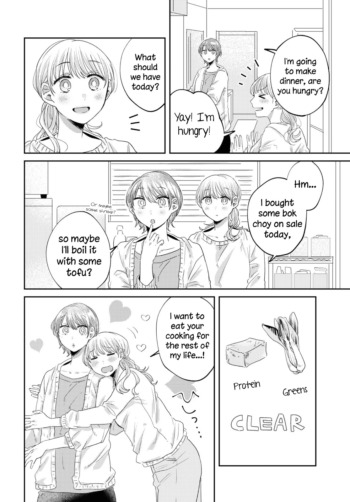 Today, We Continue Our Lives Together Under the Same Roof Chapter 24 page 4 - Chapter 24